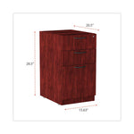 Alera Valencia Series Full Pedestal File, Left or Right, 2 Legal/Letter-Size File Drawers, Mahogany, 15.63" x 20.5" x 28.5"