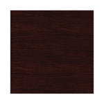 Alera Valencia Series Full Pedestal File, Left or Right, 2 Legal/Letter-Size File Drawers, Mahogany, 15.63" x 20.5" x 28.5"