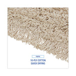 Mop Head, Dust, Cotton, 18 x 3, White