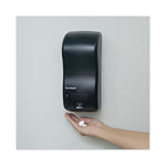 Bulk Fill Foam Soap Dispenser with Key Lock, 900 mL, 5.25 x 4 x 12, Black Pearl