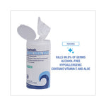 Antibacterial Wipes, 5.4 x 8, Fresh Scent, 75/Canister, 6 Canisters/Carton