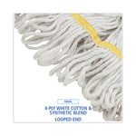 Super Loop Wet Mop Head, Cotton/Synthetic Fiber, 5" Headband, Small Size, White, 12/Carton