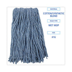 Mop Head, Standard Head, Cotton/Synthetic Fiber, Cut-End, #16., Blue