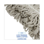 Mop Head, Loop Web/Tailband, Value Standard, Cotton, No. 32, White, 12/Carton