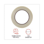 120# Utility Grade Filament Tape, 3" Core, 18 mm x 54.8 m, Clear