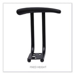 Optional Fixed Height T-Arms for Alera Essentia and Interval Series Chairs, Black, 2/Set