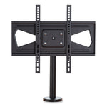 Tabletop TV Mount, 21.25" x 24.75" x 24.75", Black, Supports 50 lbs, Ships in 1-3 Business Days