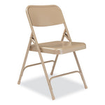 200 Series Premium All-Steel Double Hinge Folding Chair, Supports Up to 500 lb, 17.25" Seat Height, Beige, 4/Carton