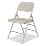 300 Series Deluxe All-Steel Triple Brace Folding Chair, Supports Up to 480 lb, 17.25" Seat Height, Gray, 4/Carton