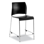 Cafetorium Counter Height Stool, Supports Up to 300 lb, 24" Seat Height, Black Seat, Black Back, Chrome Base