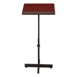 Portable Presentation Lectern Stand, 20 x 18.25 x 44, Mahogany