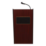 Aristocrat Sound Lectern, 25 x 20 x 46, Mahogany