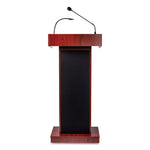 Orator Lectern, 22 x 17 x 46, Mahogany