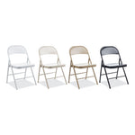 Armless Steel Folding Chair, Supports Up to 275 lb, Tan Seat, Tan Back, Tan Base, 4/Carton