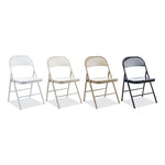 Armless Steel Folding Chair, Supports Up to 275 lb, Taupe Seat, Taupe Back, Taupe Base, 4/Carton