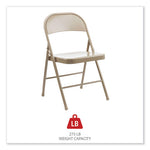 Armless Steel Folding Chair, Supports Up to 275 lb, Tan Seat, Tan Back, Tan Base, 4/Carton