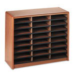 Steel/Fiberboard Literature Sorter, 24 Compartments, 32.25 x 13.5 x 25.75, Oak