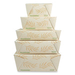 No Tree Folded Takeout Containers, 95 oz, 6.5 x 8.7 x 3.5, Natural, Sugarcane, 160/Carton