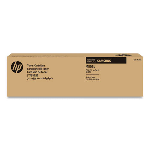 SU309A (CLT-M506L) High-Yield Toner, 3,500 Page-Yield, Magenta