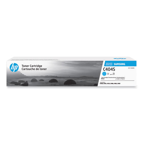 ST970A (CLT-C404S) Toner, 1,000 Page-Yield, Cyan