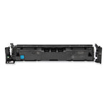 HP 210X, (W2101X) High-Yield Cyan Original LaserJet Toner Cartridge