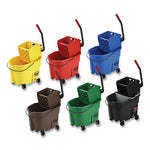 WaveBrake 2.0 Bucket/Wringer Combos, Down-Press, 44 qt, Plastic, Yellow