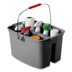 Double Utility Pail, 17 qt, Plastic, Gray