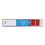 Mechanical Wax-Based Marking Pencil Refills, 4.4 mm, Red, 10/Box