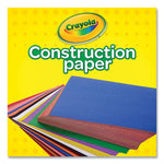 Construction Paper, 9 x 12, Assorted Colors, 240 Sheets/Pack