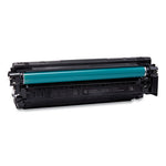 HP 213A (W2132A) Yellow Original LaserJet Toner Cartridge