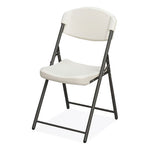 Rough n Ready Commercial Folding Chair, Supports Up to 350lb, 18" Seat Height, Platinum Granite Seat/Back, Black Base, 4/Pack