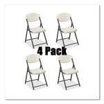 Rough n Ready Commercial Folding Chair, Supports Up to 350lb, 18" Seat Height, Platinum Granite Seat/Back, Black Base, 4/Pack