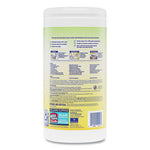 Disinfecting Wipes II Fresh Citrus, 1-Ply, 7 x 7.25, White, 70 Wipes/Canister, 6 Canisters/Carton