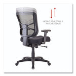 Alera Elusion Series Mesh Mid-Back Swivel/Tilt Chair, Supports Up to 275 lb, 17.9" to 21.8" Seat Height, Black