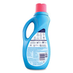 Liquid Fabric Softener, April Fresh, 44 oz Bottle, 6/Carton