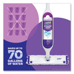 PowerMop Starter Kit, 15.4 x 5.3 White/Purple Cloth Head, 26" Silver Aluminum Handle