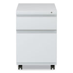 File Pedestal with Full-Length Pull, Left or Right, 2-Drawers: Box/File, Legal/Letter, Light Gray, 14.96" x 19.29" x 21.65"