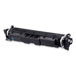 5097C001 (069H) High-Yield Toner, 5,500 Page-Yield, Cyan