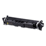 5095C001 (069H) High-Yield Toner, 5,500 Page-Yield, Yellow