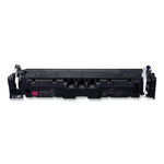 5096C001 (069H) High-Yield Toner, 5,500 Page-Yield, Magenta