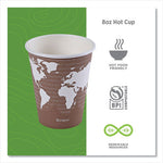 World Art Renewable and Compostable Hot Cups, 8 oz, Plum, 50/Pack