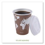 World Art Renewable and Compostable Hot Cups, 8 oz, Plum, 50/Pack