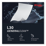 L30 Towels, Quarter Fold, 12.5 x 12, 90/Polypack, 12 Polypacks/Carton