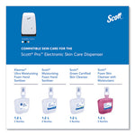 Electronic Skin Care Dispenser, 1,200 mL, 7.3 x 4 x 11.7, White