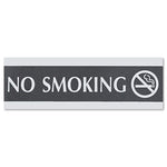 Century Series Office Sign, NO SMOKING, 9 x 3, Black/Silver