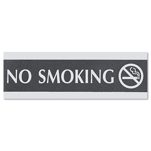 Century Series Office Sign, NO SMOKING, 9 x 3, Black/Silver