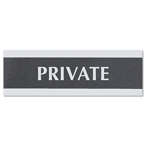 Century Series Office Sign, PRIVATE, 9 x 3, Black/Silver